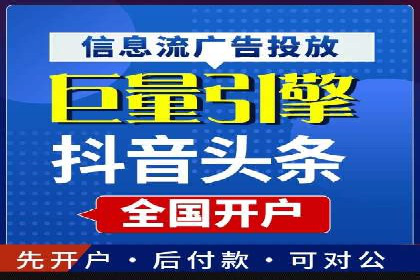 如何在sem百度竞价中实现转化率提升？